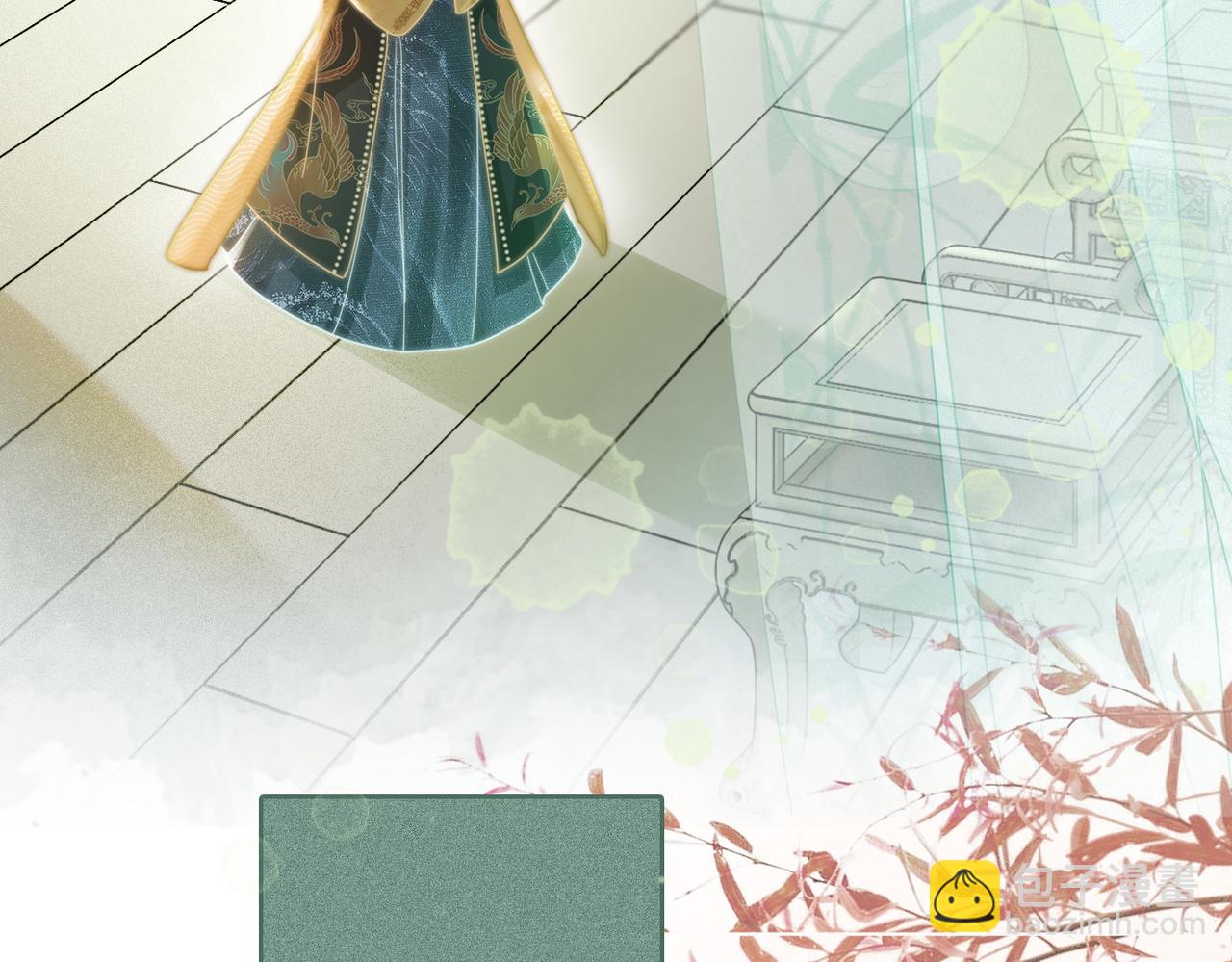 快穿女配冷靜點 - 第107話 回懟綠茶(2/3) - 5