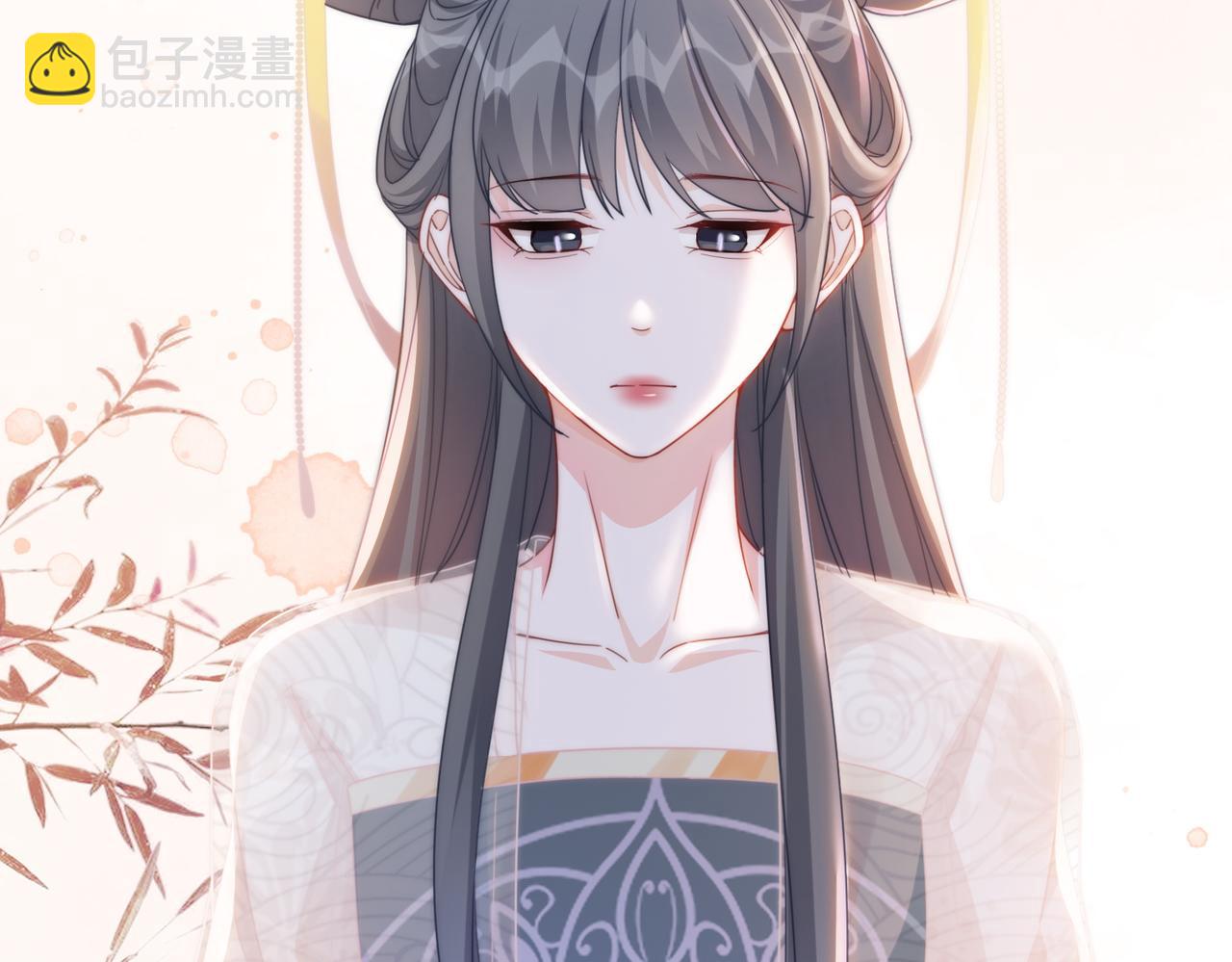 快穿女配冷靜點 - 第107話 回懟綠茶(2/3) - 7