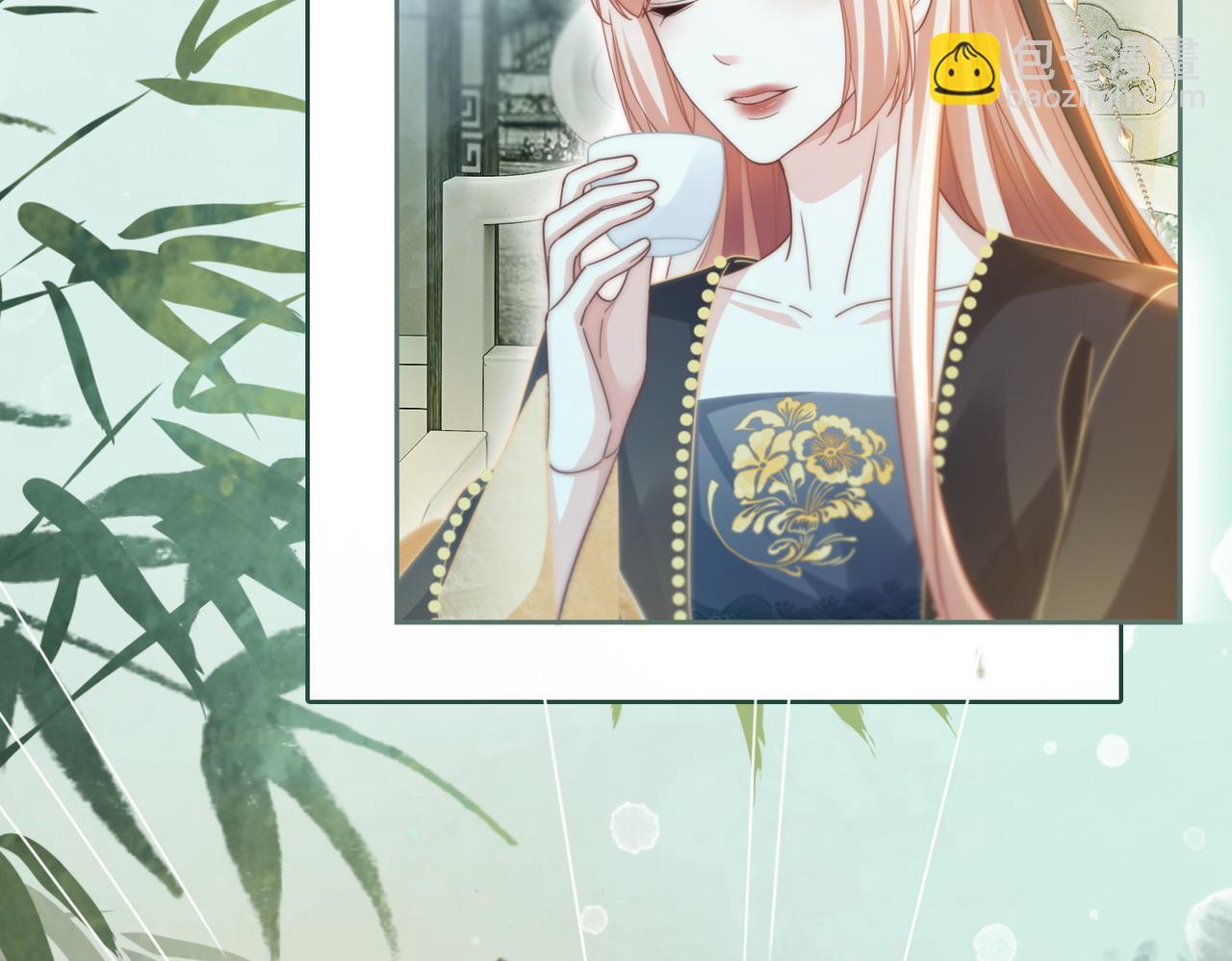 快穿女配冷靜點 - 第107話 回懟綠茶(2/3) - 8