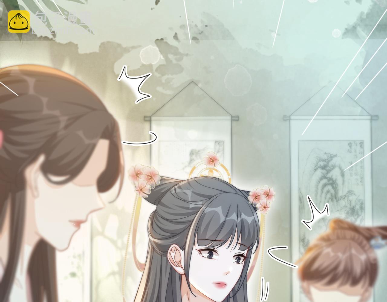 快穿女配冷靜點 - 第107話 回懟綠茶(2/3) - 1