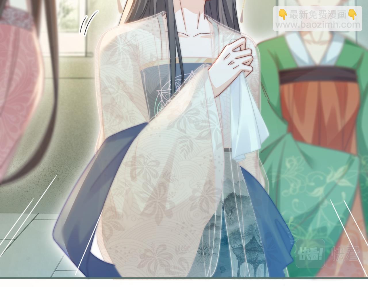 快穿女配冷靜點 - 第107話 回懟綠茶(2/3) - 2