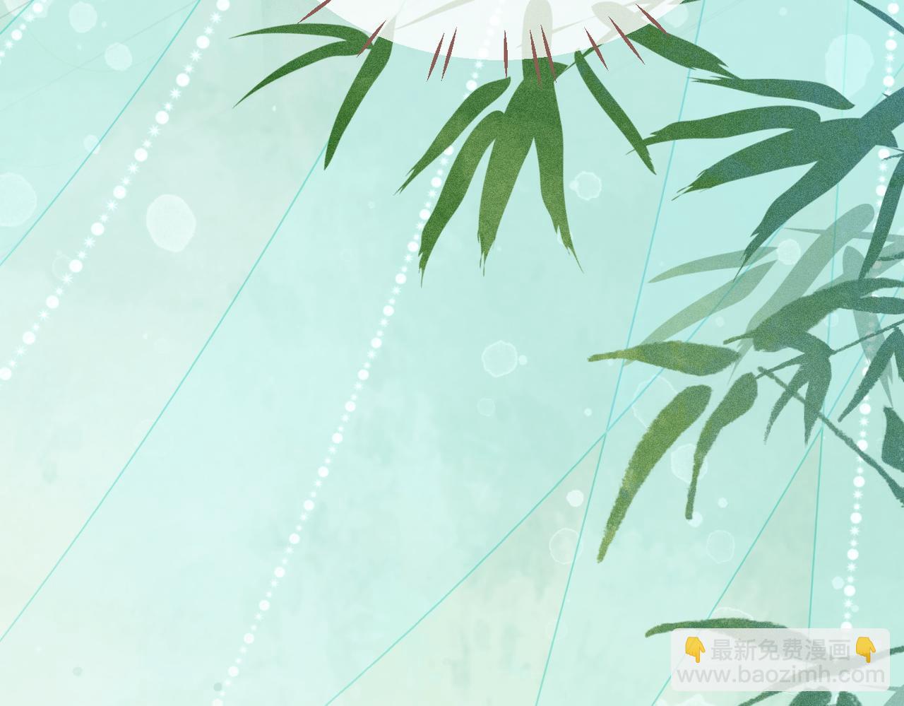 快穿女配冷靜點 - 第107話 回懟綠茶(2/3) - 4