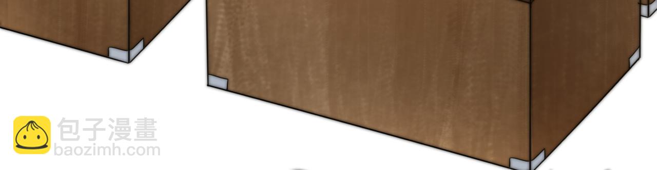 快穿女配冷靜點 - 第107話 回懟綠茶(2/3) - 5