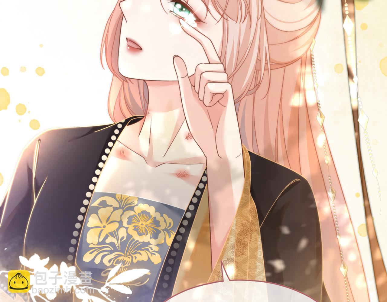 快穿女配冷靜點 - 第109話 追愛大作戰(3/3) - 4