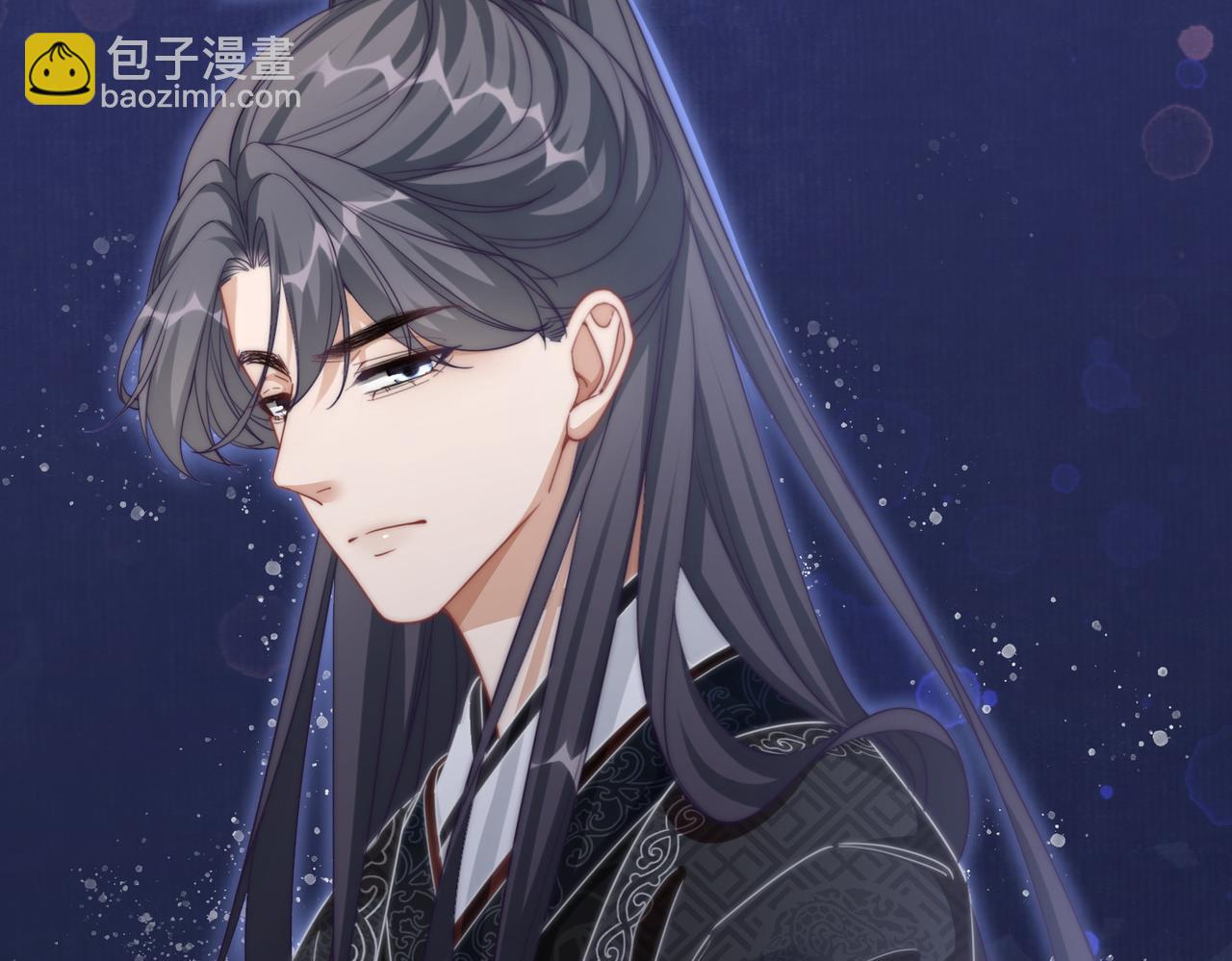 快穿女配冷靜點 - 第109話 追愛大作戰(1/3) - 3