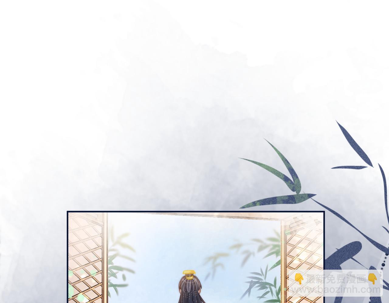 快穿女配冷靜點 - 第109話 追愛大作戰(3/3) - 5