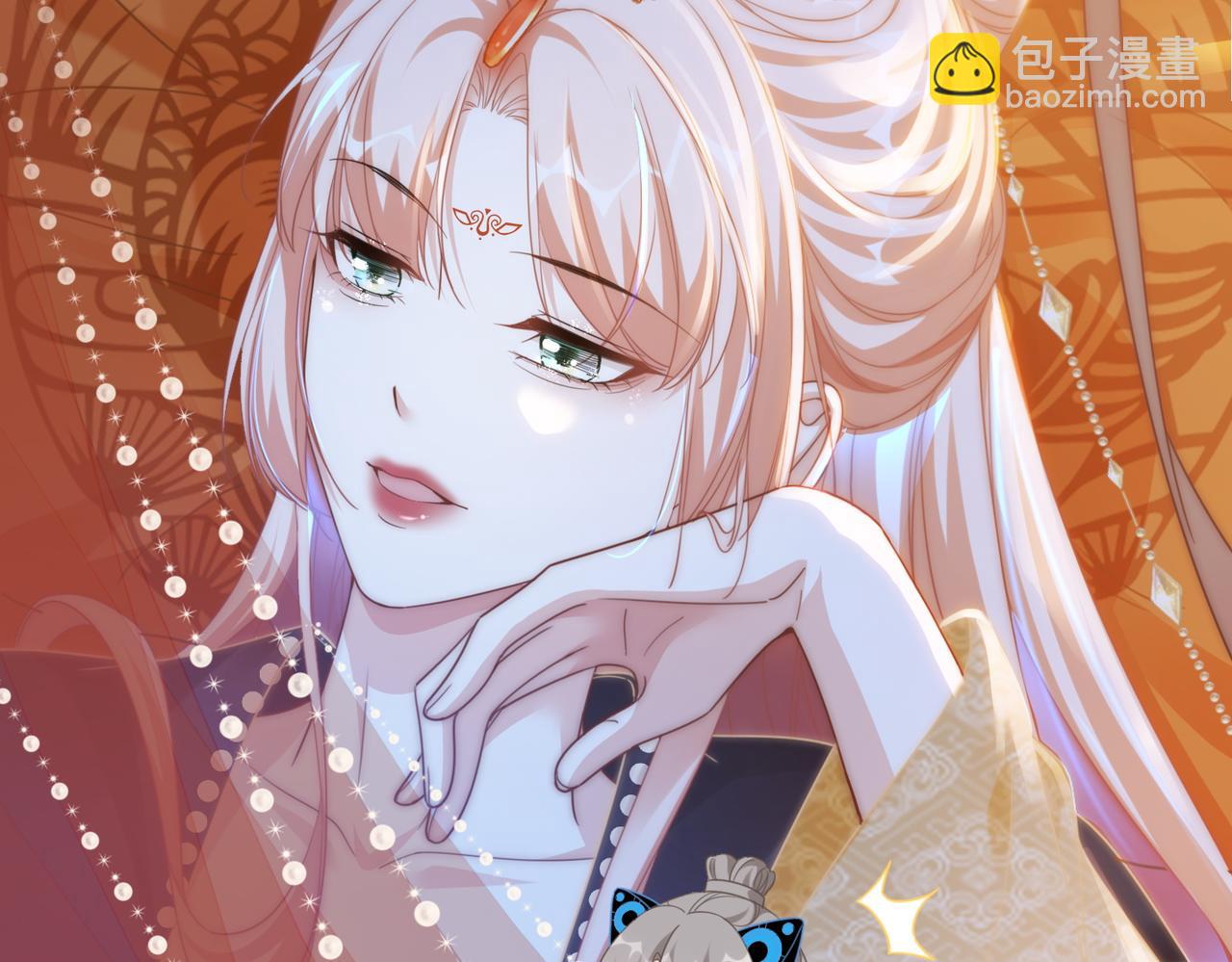 快穿女配冷靜點 - 第109話 追愛大作戰(1/3) - 2