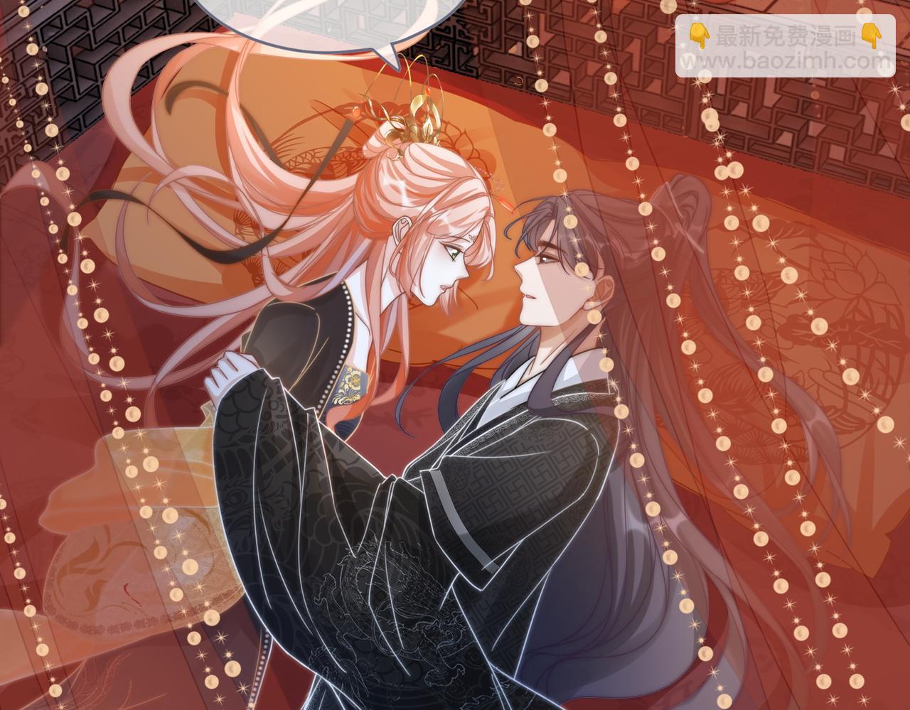 快穿女配冷靜點 - 第109話 追愛大作戰(1/3) - 2