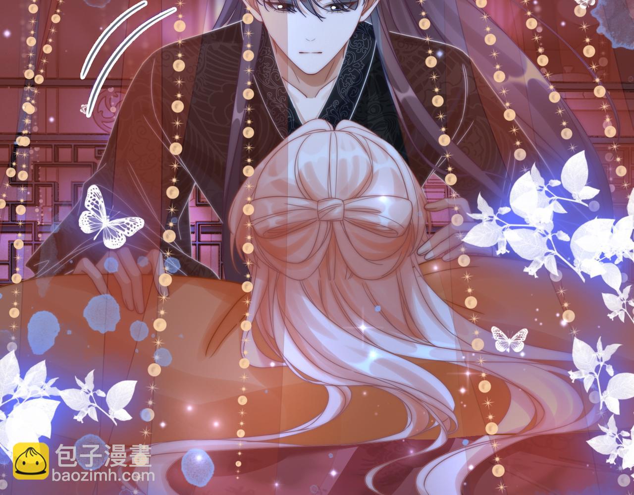 快穿女配冷靜點 - 第109話 追愛大作戰(2/3) - 8