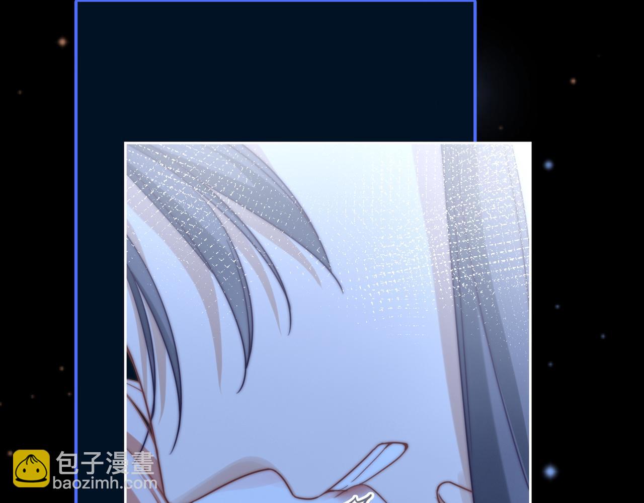 快穿女配冷靜點 - 第109話 追愛大作戰(2/3) - 4