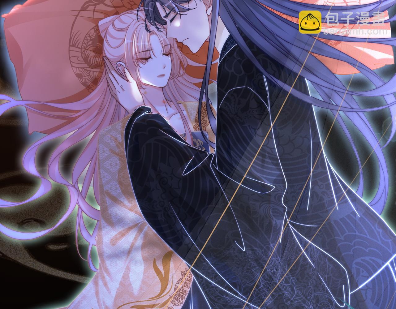 快穿女配冷靜點 - 第109話 追愛大作戰(2/3) - 3