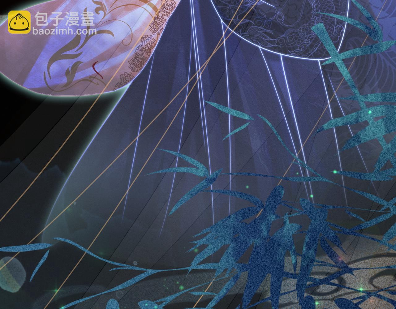 快穿女配冷靜點 - 第109話 追愛大作戰(2/3) - 4