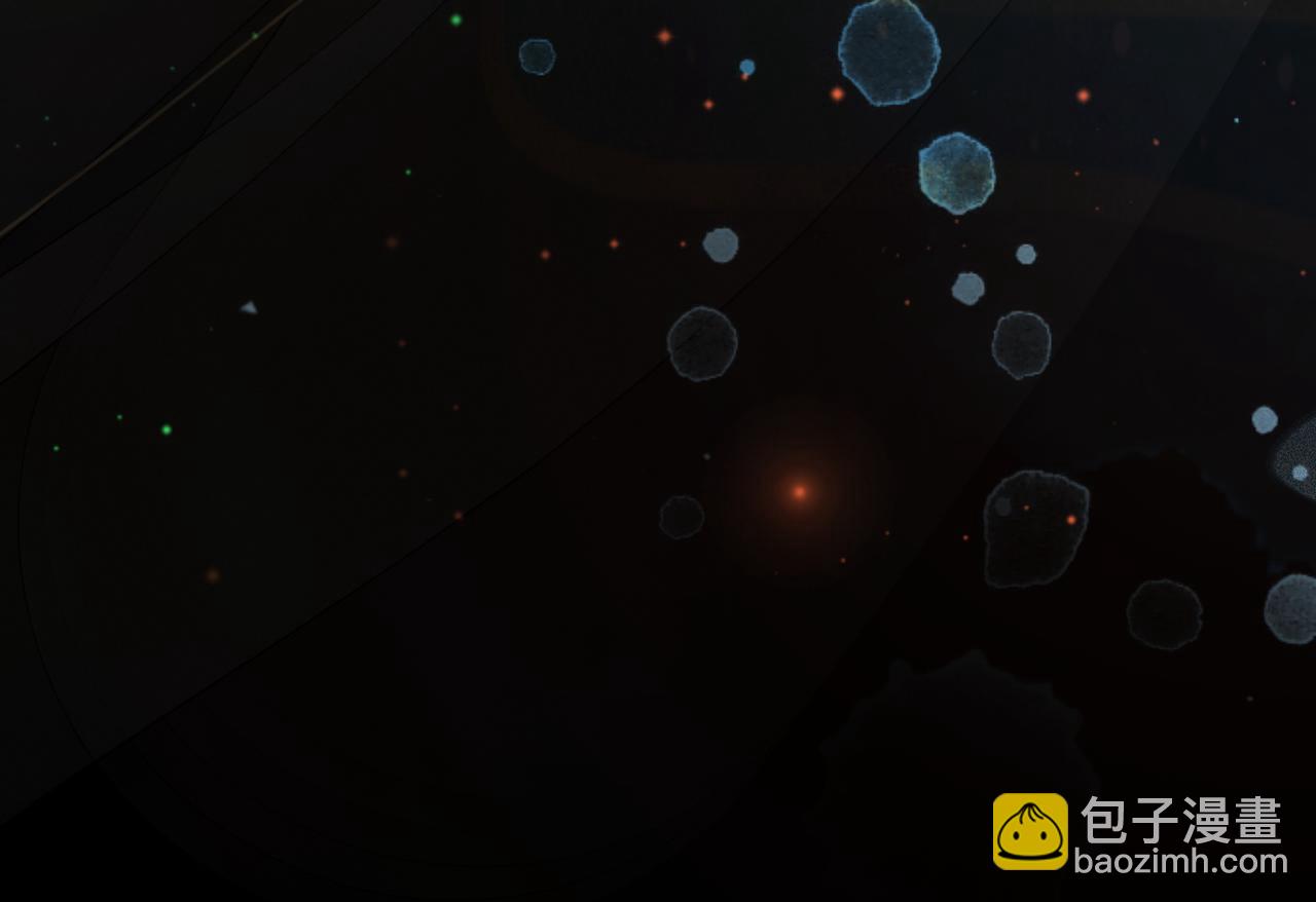 快穿女配冷靜點 - 第109話 追愛大作戰(2/3) - 6