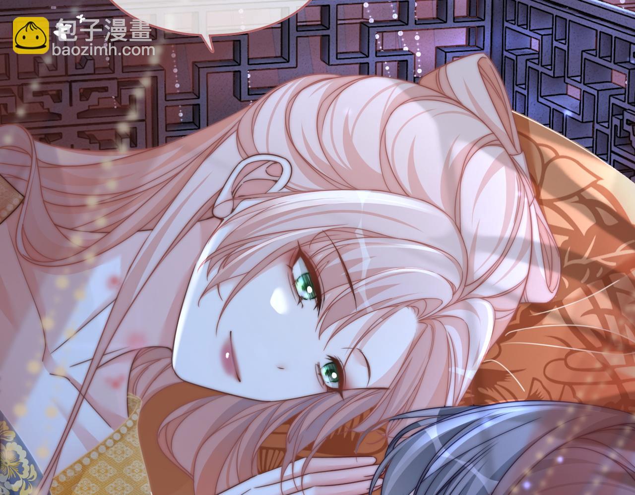 快穿女配冷靜點 - 第109話 追愛大作戰(2/3) - 3