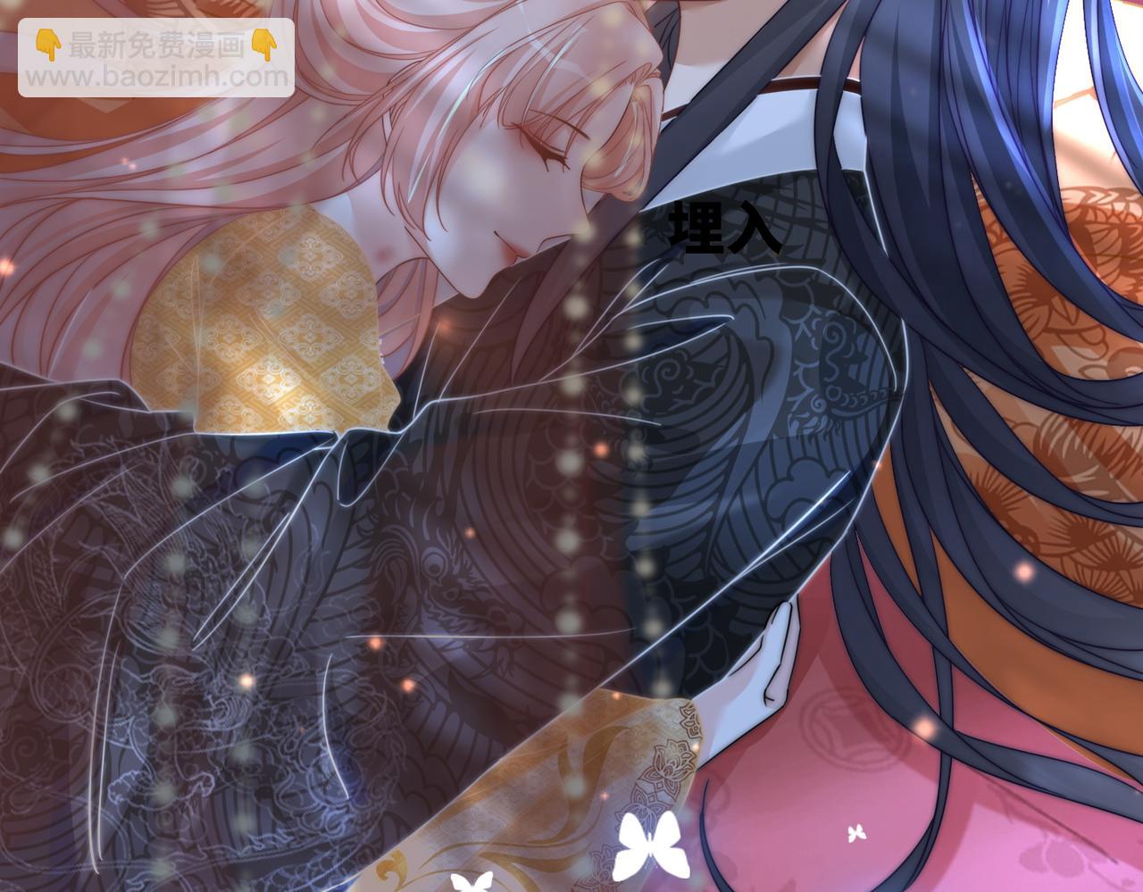 快穿女配冷靜點 - 第109話 追愛大作戰(2/3) - 6