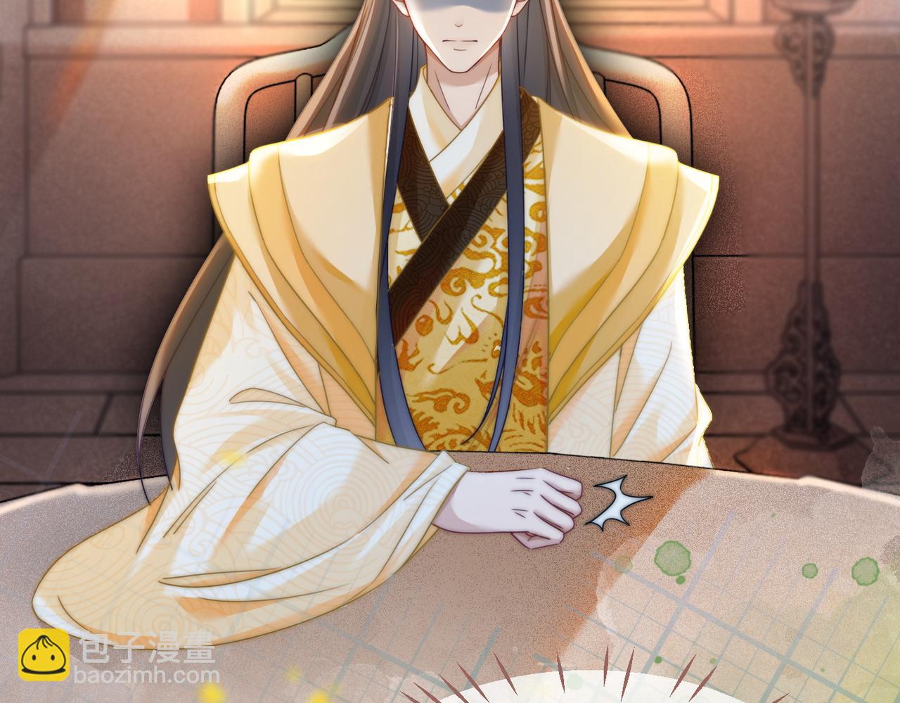 快穿女配冷靜點 - 第109話 追愛大作戰(2/3) - 2