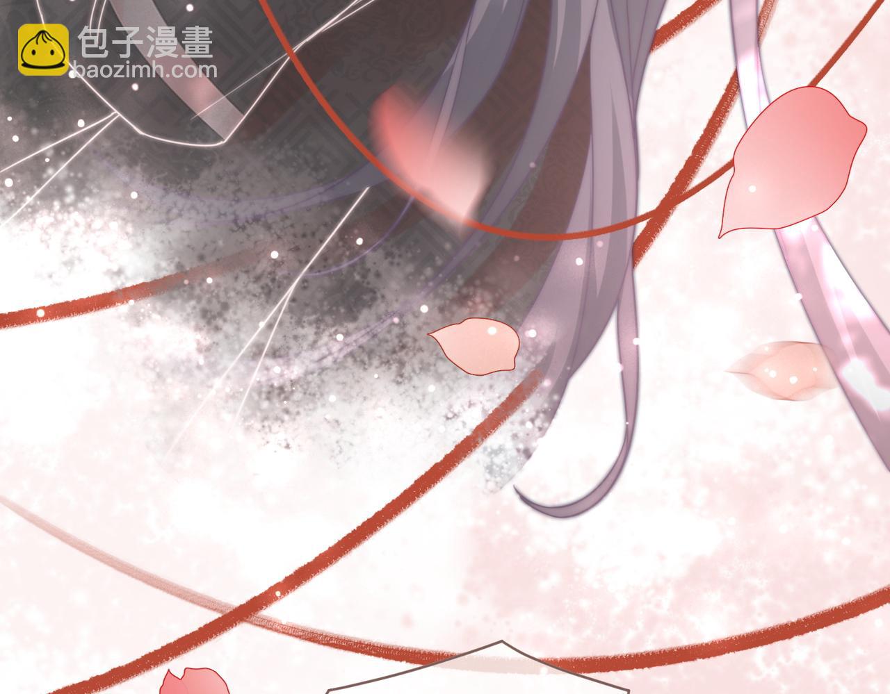 快穿女配冷靜點 - 第111話 身份揭秘(3/3) - 6