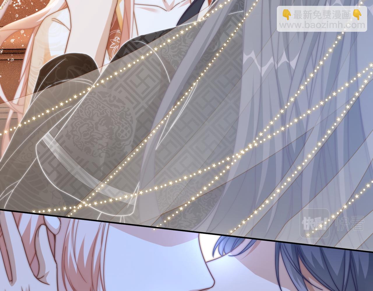 快穿女配冷靜點 - 第111話 身份揭秘(3/3) - 4