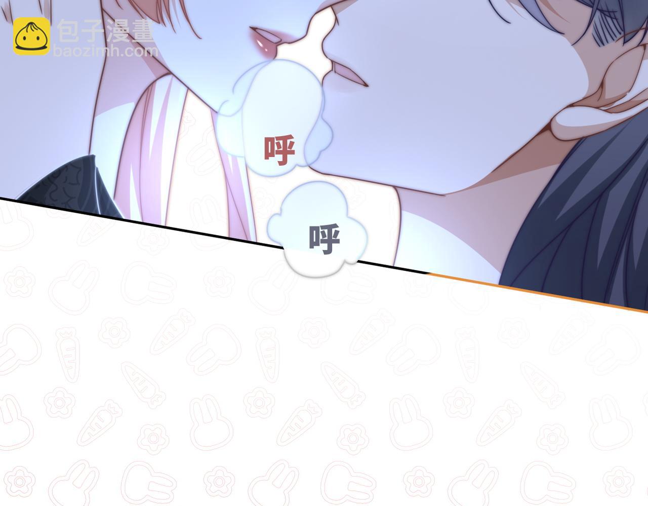 快穿女配冷靜點 - 第111話 身份揭秘(3/3) - 5