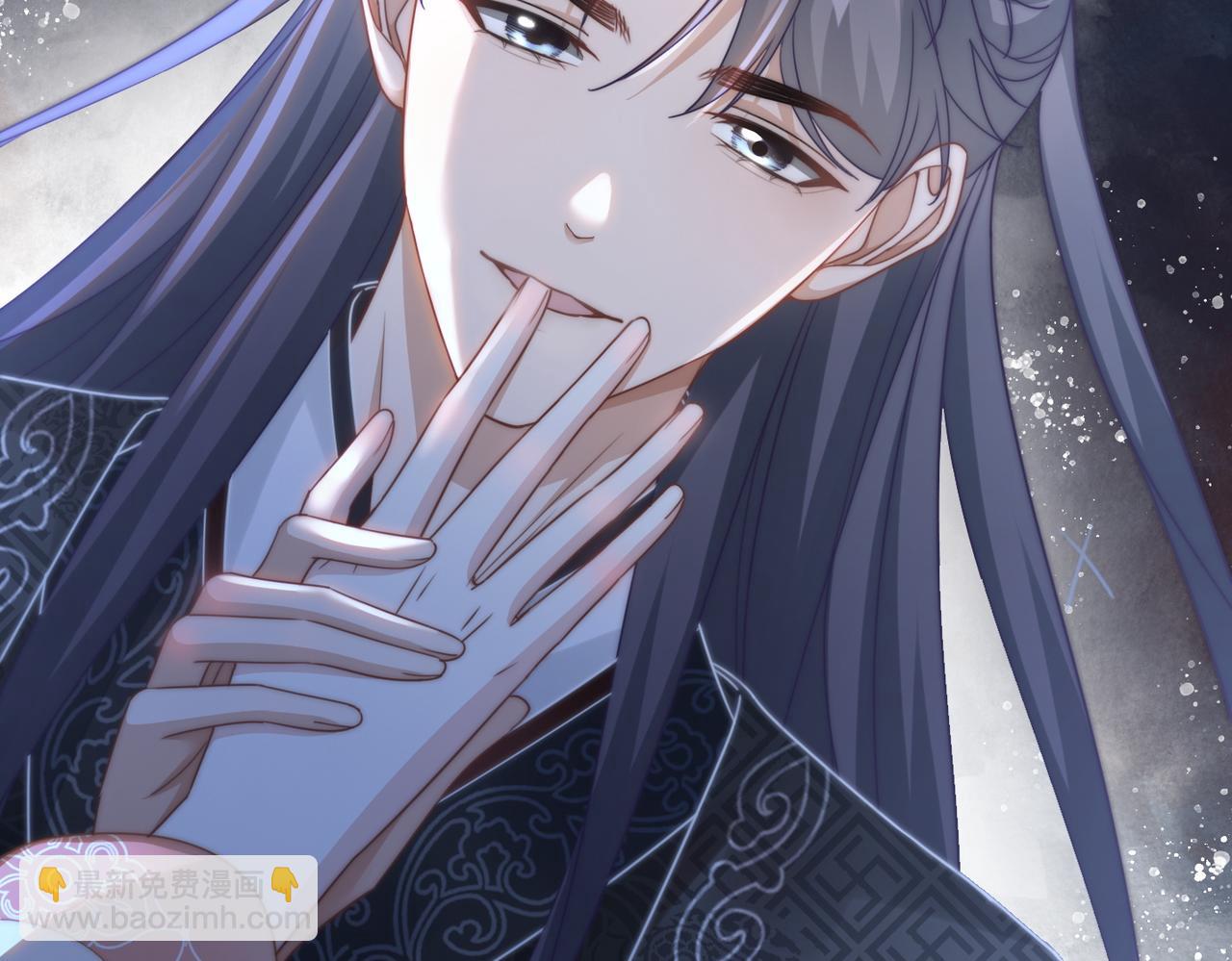 快穿女配冷靜點 - 第111話 身份揭秘(3/3) - 5