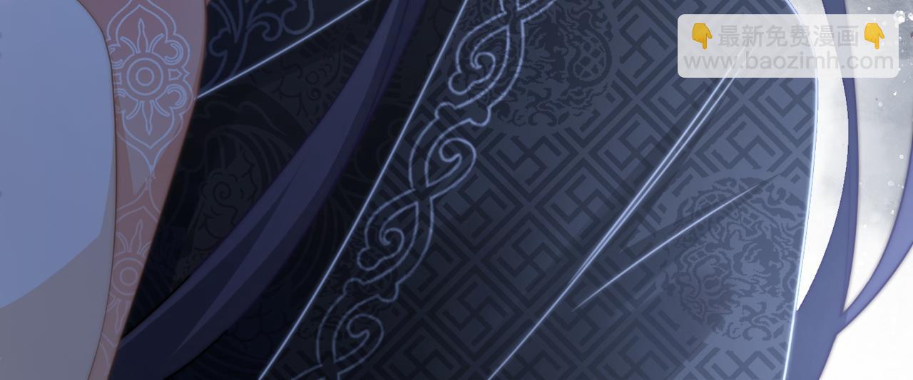 快穿女配冷靜點 - 第111話 身份揭秘(3/3) - 6