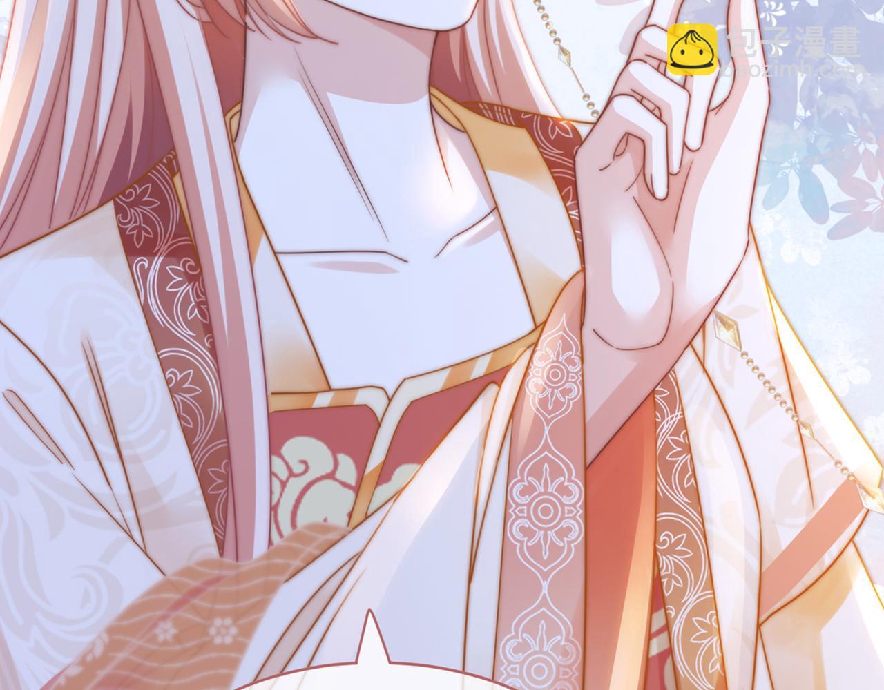 快穿女配冷靜點 - 第111話 身份揭秘(3/3) - 6