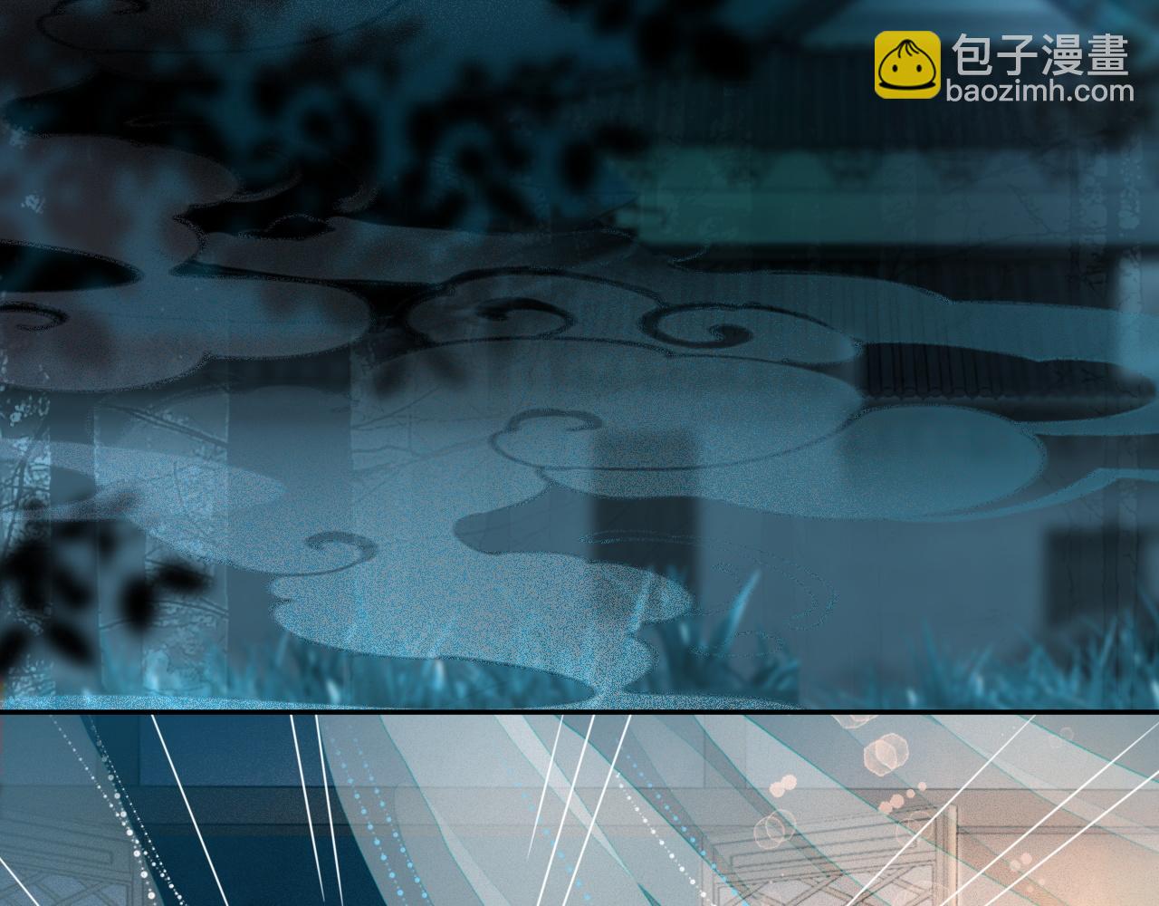 快穿女配冷靜點 - 第111話 身份揭秘(1/3) - 4