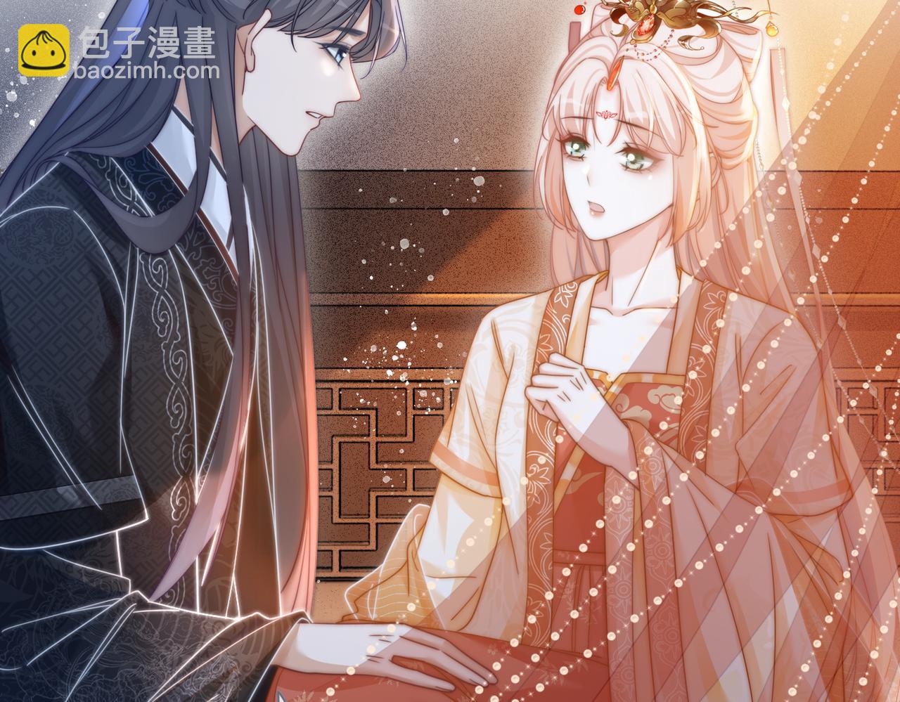 快穿女配冷靜點 - 第111話 身份揭秘(1/3) - 3