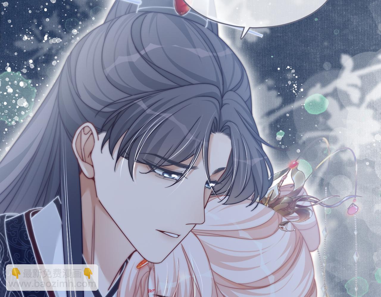 快穿女配冷靜點 - 第111話 身份揭秘(1/3) - 7