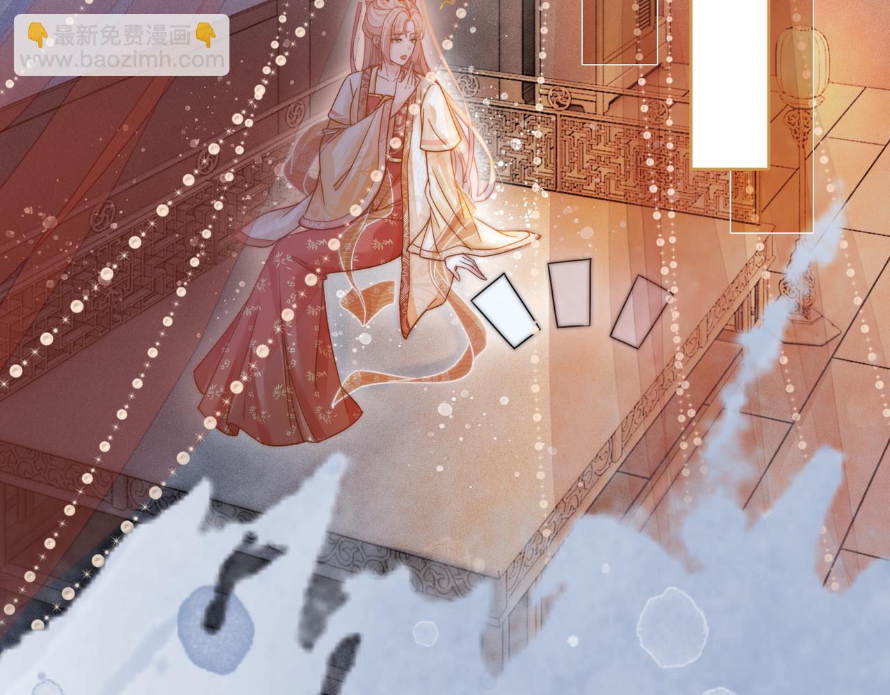 快穿女配冷靜點 - 第111話 身份揭秘(2/3) - 3