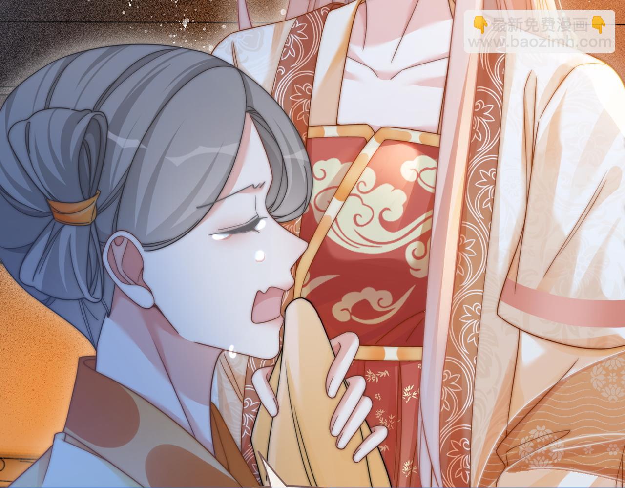 快穿女配冷靜點 - 第111話 身份揭秘(2/3) - 7