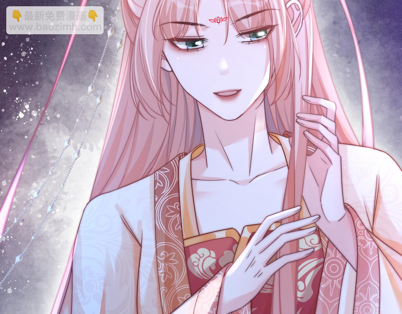 快穿女配冷靜點 - 第111話 身份揭秘(2/3) - 1