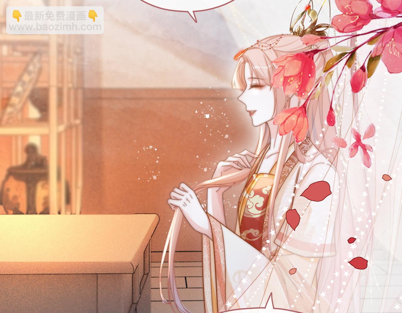 快穿女配冷靜點 - 第111話 身份揭秘(2/3) - 5