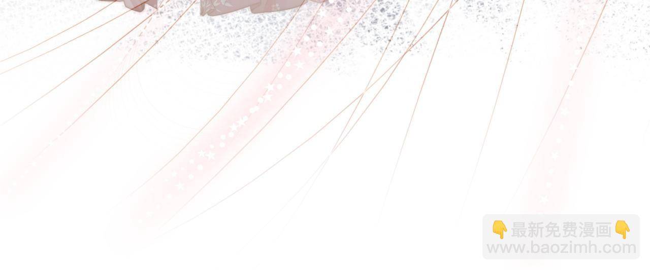 快穿女配冷靜點 - 第111話 身份揭秘(2/3) - 7