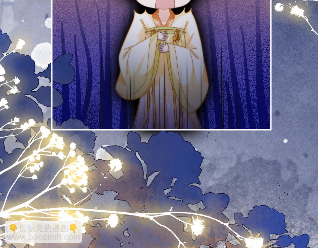 快穿女配冷靜點 - 第111話 身份揭秘(2/3) - 3