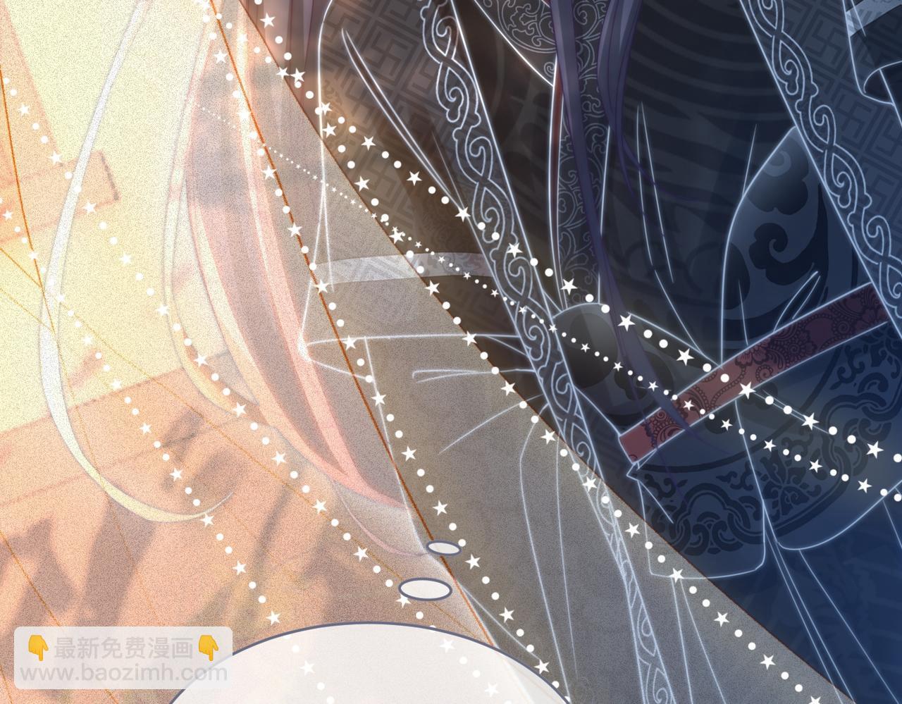 快穿女配冷靜點 - 第111話 身份揭秘(2/3) - 5