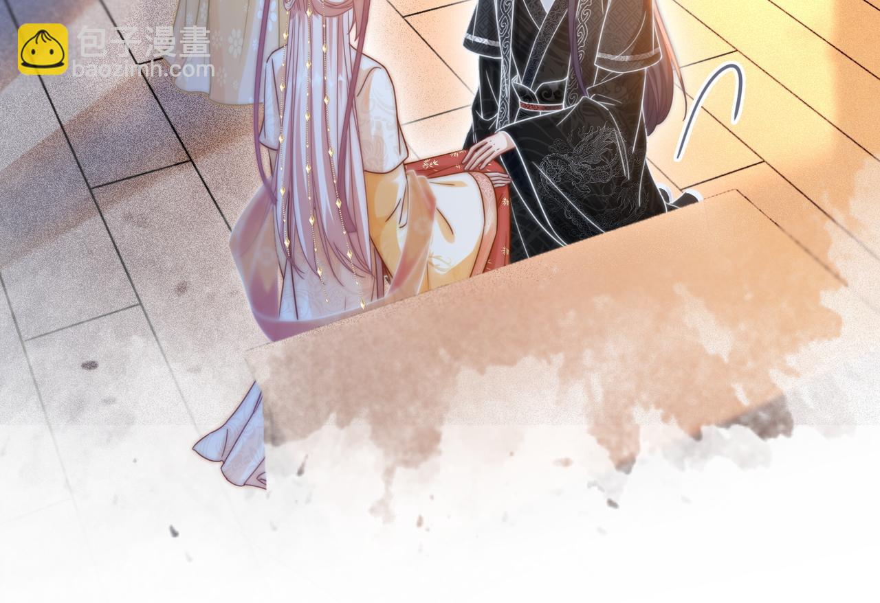 快穿女配冷靜點 - 第111話 身份揭秘(2/3) - 8