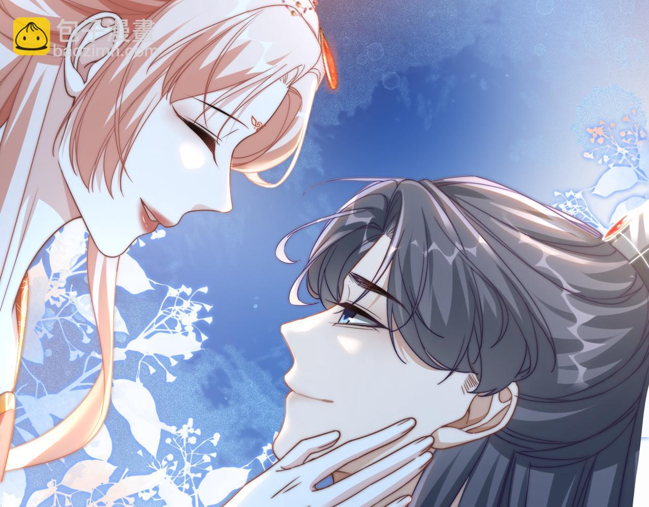 快穿女配冷靜點 - 第111話 身份揭秘(2/3) - 5