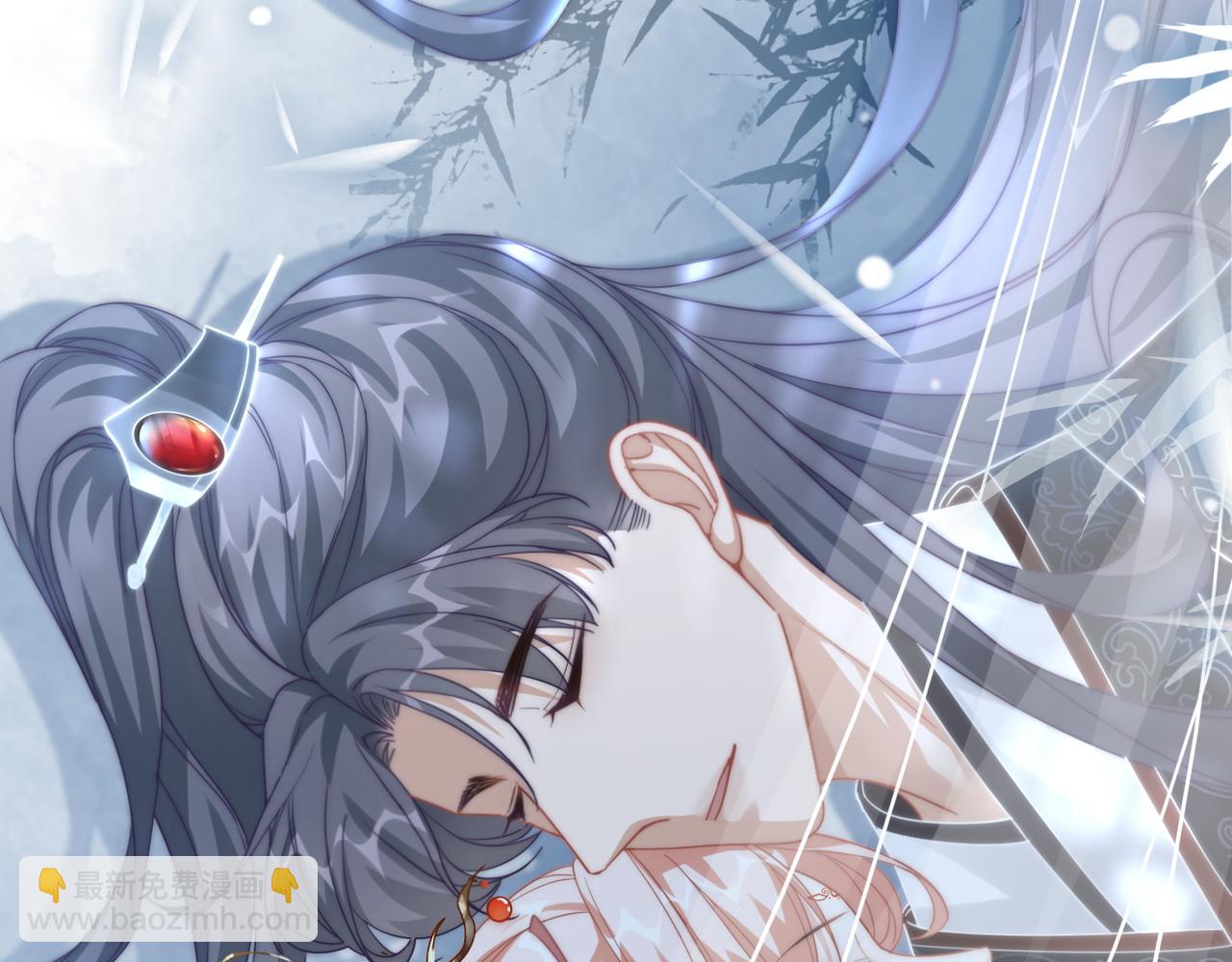 快穿女配冷靜點 - 第113話 做姦夫？！(3/3) - 2