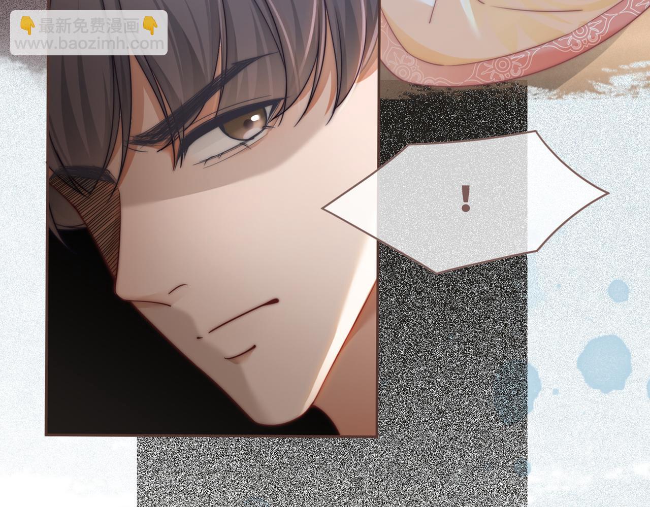 快穿女配冷靜點 - 第113話 做姦夫？！(3/3) - 3