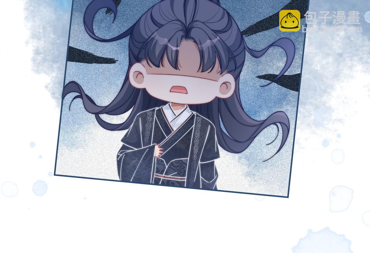 快穿女配冷靜點 - 第113話 做姦夫？！(1/3) - 6