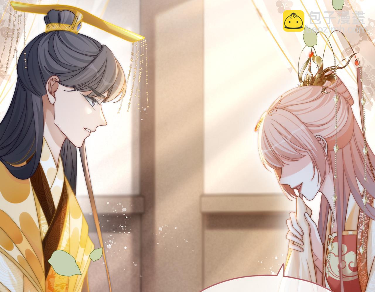 快穿女配冷靜點 - 第113話 做姦夫？！(1/3) - 1