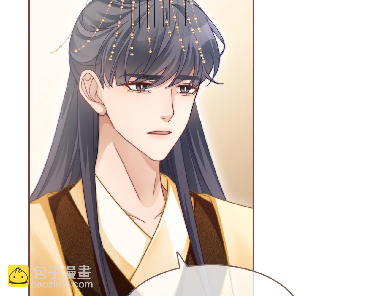 快穿女配冷靜點 - 第113話 做姦夫？！(2/3) - 6