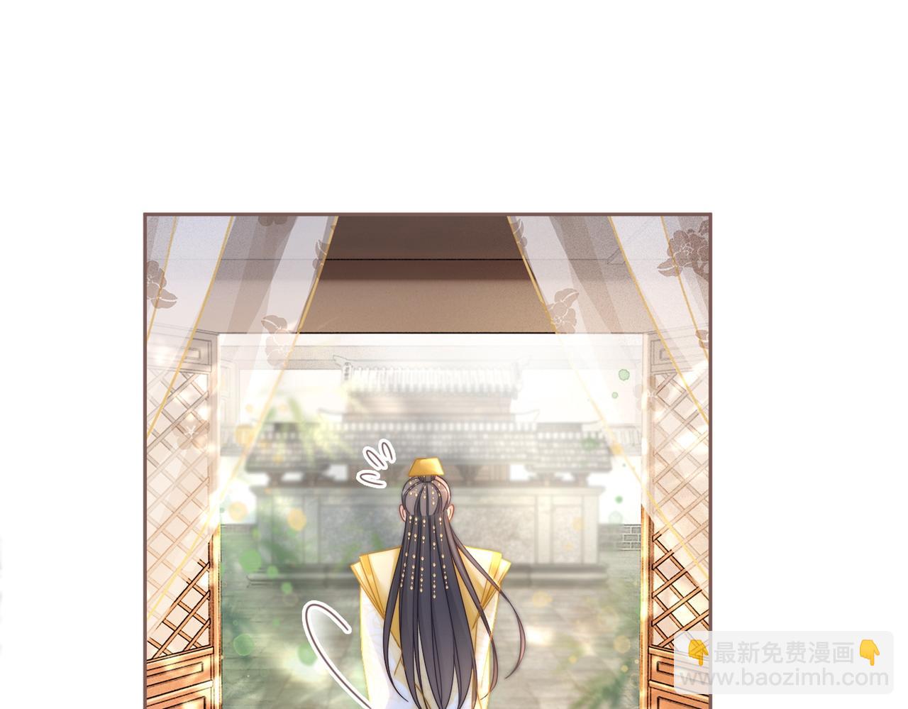 快穿女配冷靜點 - 第113話 做姦夫？！(2/3) - 2