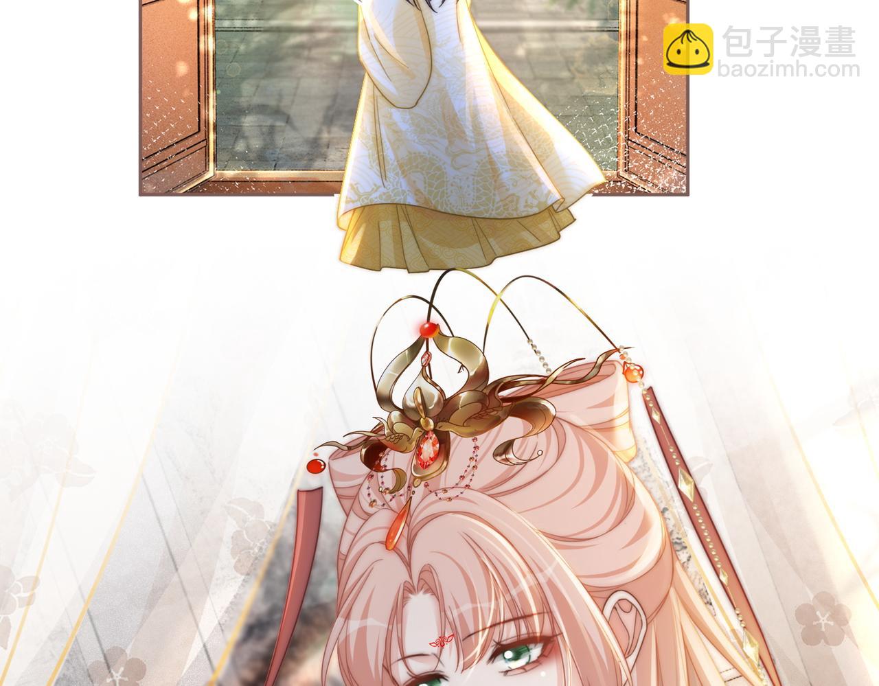 快穿女配冷靜點 - 第113話 做姦夫？！(2/3) - 3