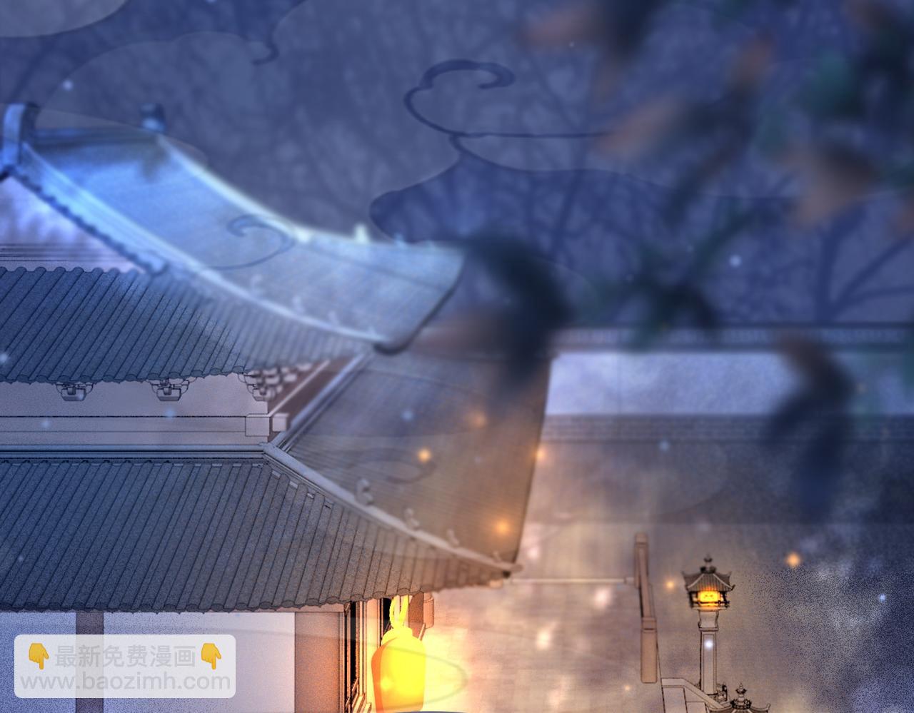 快穿女配冷靜點 - 第113話 做姦夫？！(2/3) - 8