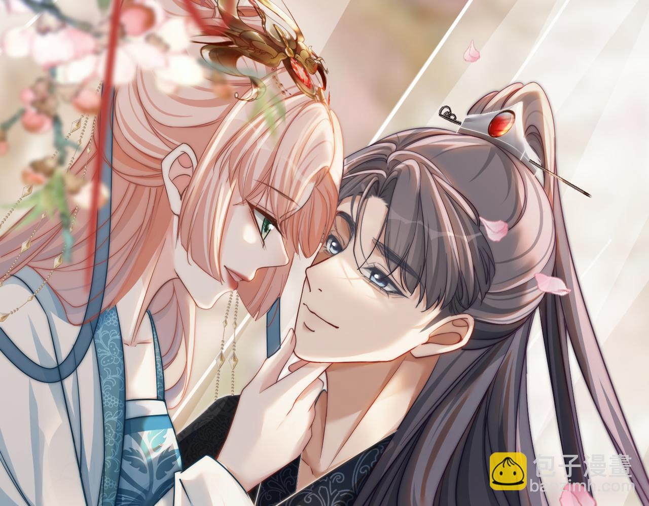 快穿女配冷靜點 - 第115話 掌控全局(3/3) - 4