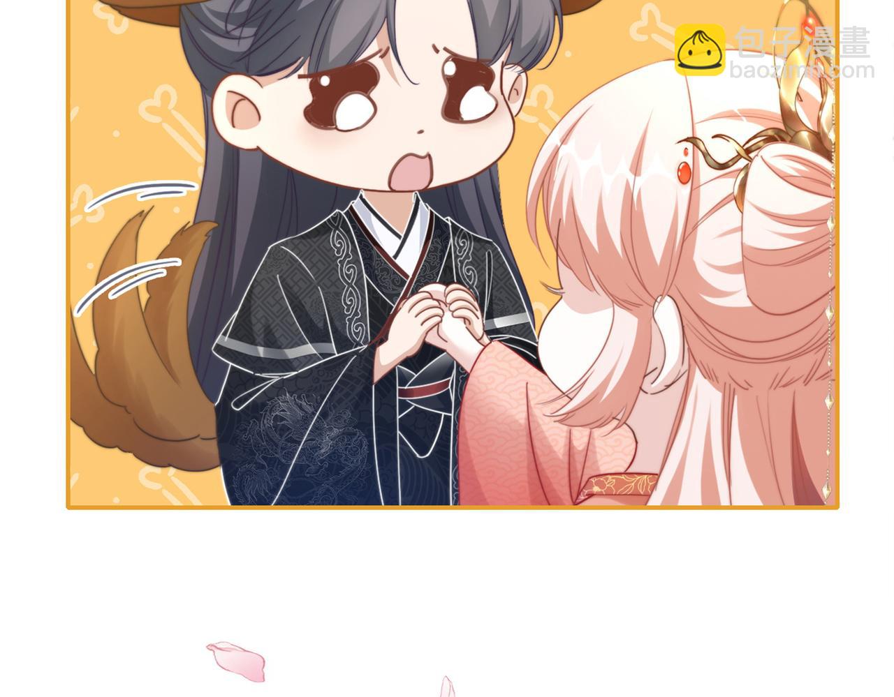 快穿女配冷靜點 - 第115話 掌控全局(3/3) - 4