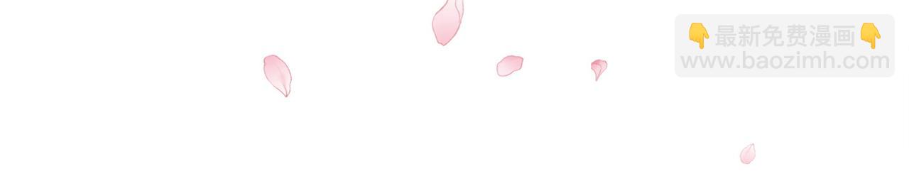 快穿女配冷靜點 - 第115話 掌控全局(3/3) - 5