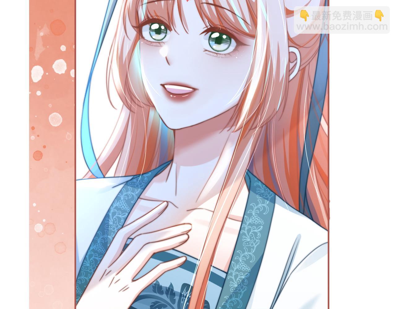 快穿女配冷靜點 - 第115話 掌控全局(1/3) - 6